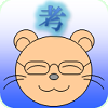 �l����͂̃A�C�R��