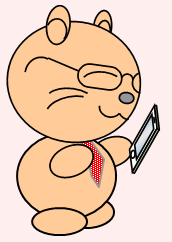 ソテ スマホで閲覧