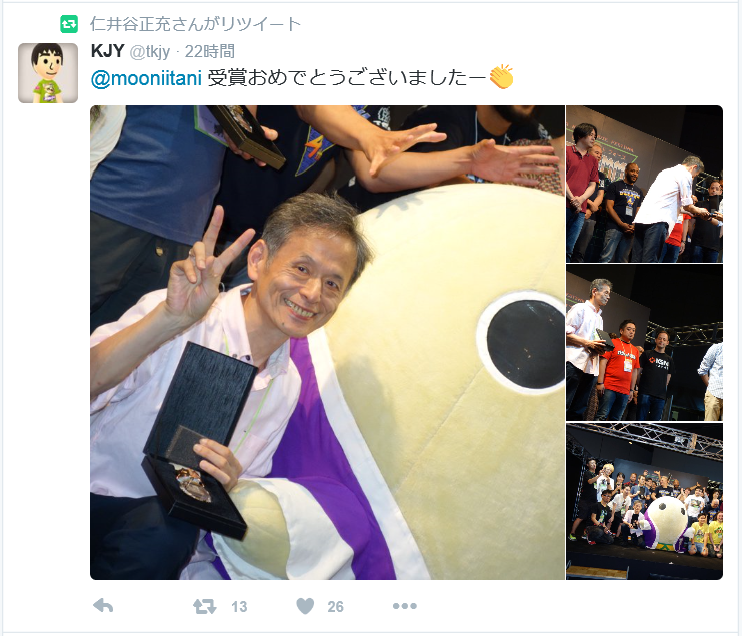GAME SPAPK賞を受賞