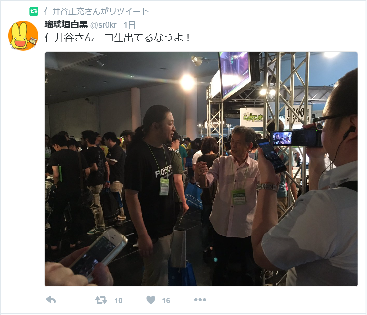 にょきにょき行列