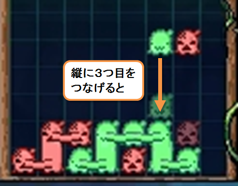 にょきっと伸びる1
