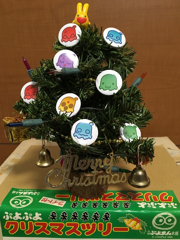 クリスマスにょき