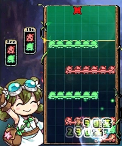 ダブルスネーク