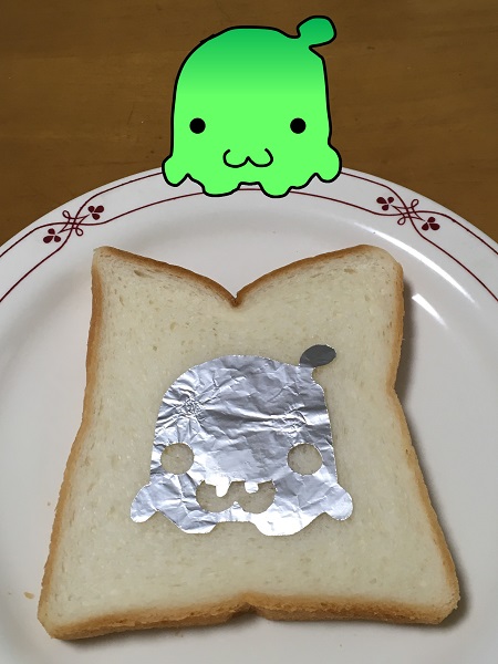 にょきトースト(にょきぱん?)