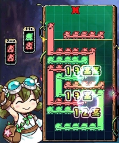 にょき3色発火