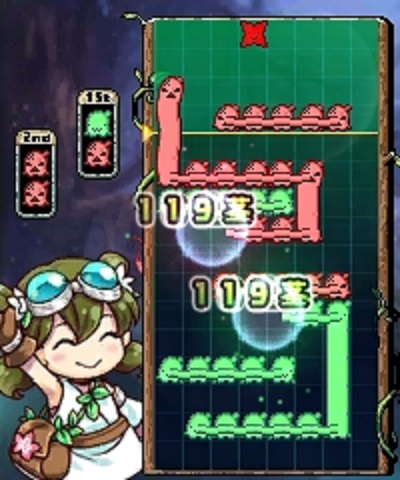 にょき3色発火
