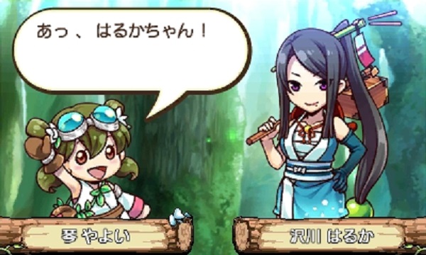 おはなし にょきにょき