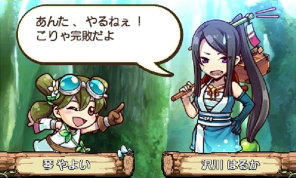 おはなし にょきにょき