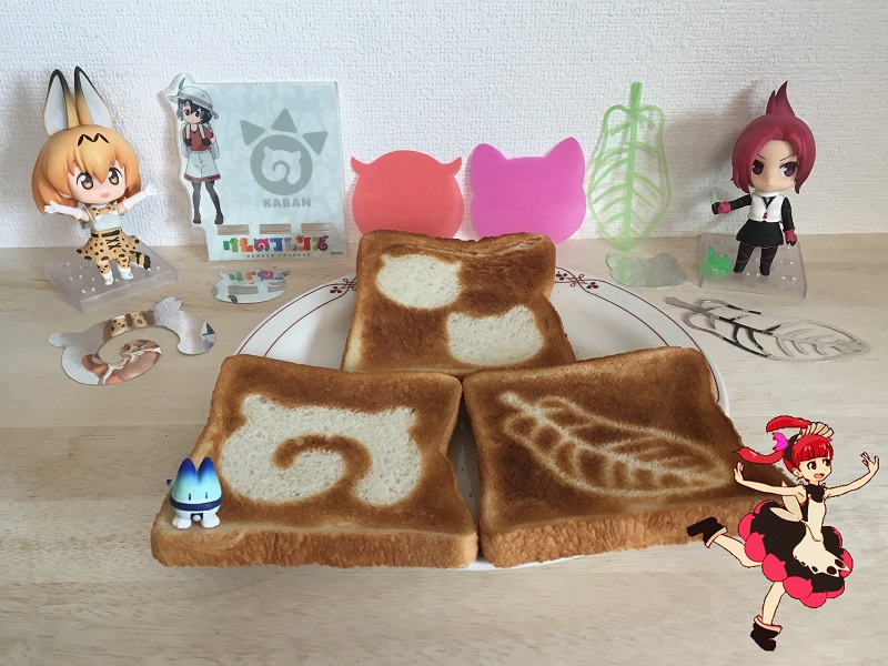 ւ񂽂 ̃tY PNT g[Xg