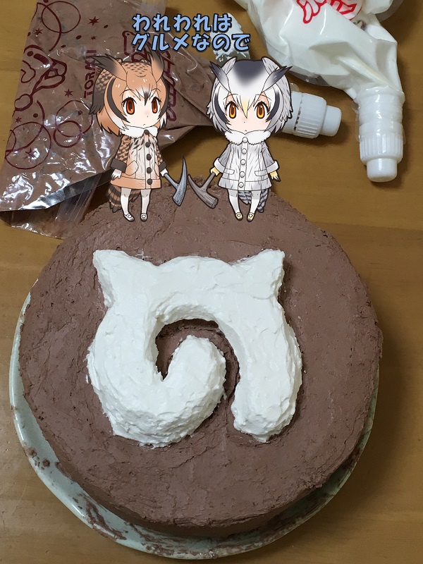̃tY P[L ς܂