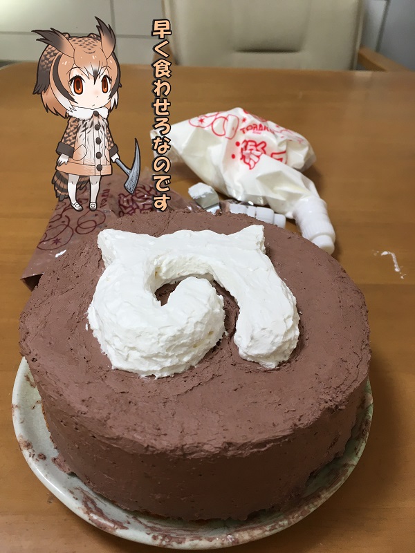 ̃tY P[L ς܂