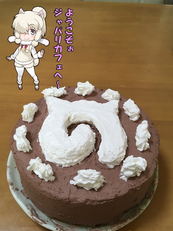 ̃tY P[L ς܂
