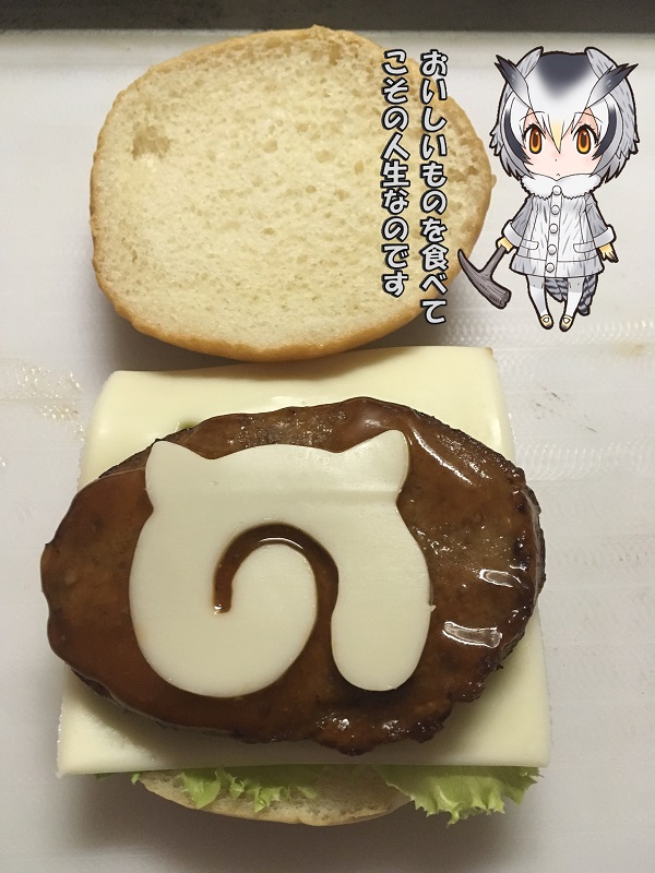 ̃tY `[Yo[K[ no[O `[Y ^
