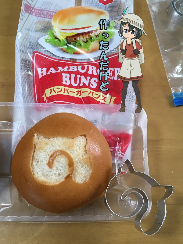 ̃tY `[Yo[K[ p