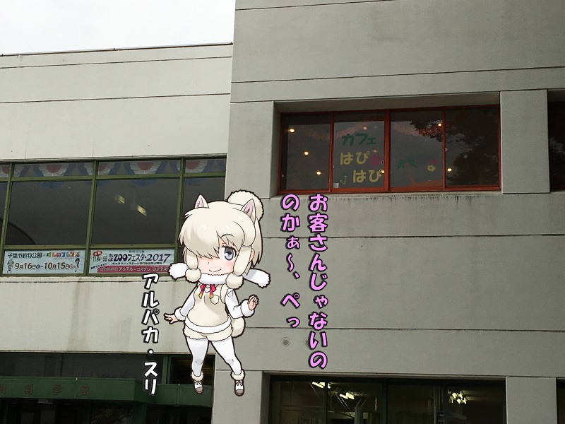 ts ̃tY JtF ApJ