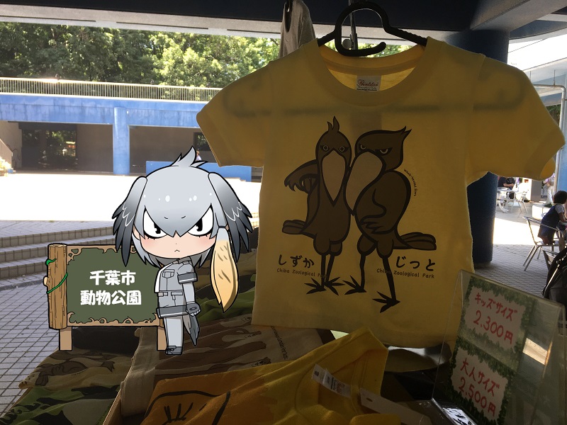 ̃tY ts nVrRE