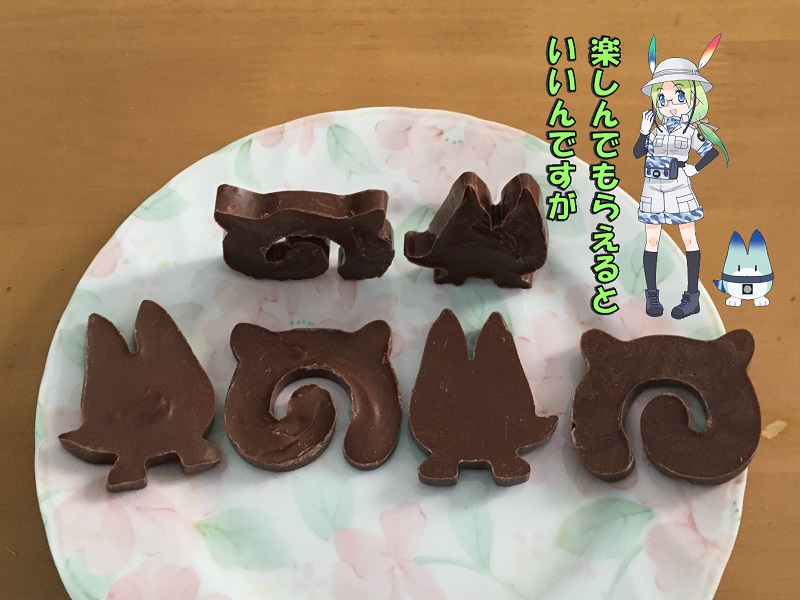 ̃tY `R[g o^Cf[ o^C`R o^C bL[r[Xg o^C