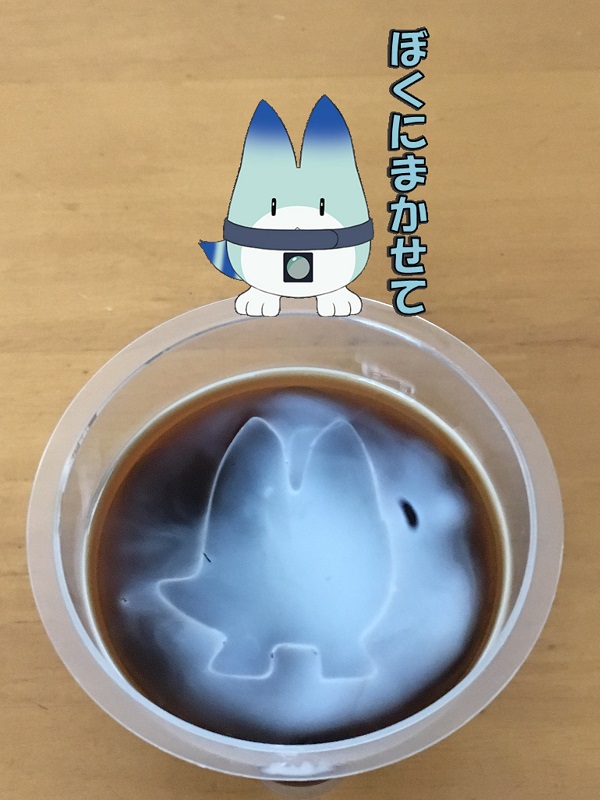 R[q[[[ ̃tY bL[r[Xg