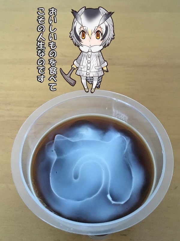 R[q[[[ ̃tY