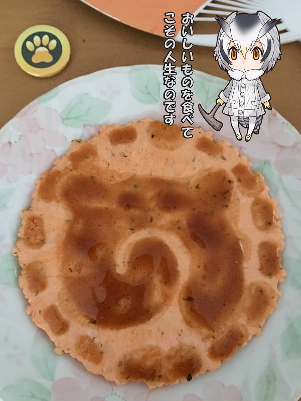 ς܂ ̃tY тׂ \[X