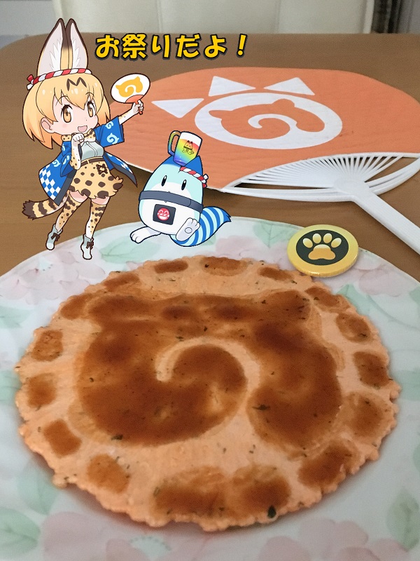 ς܂ ̃tY тׂ \[X