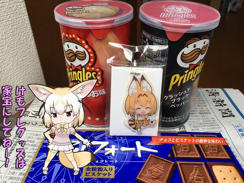 ̃tY t@~[}[g T[o