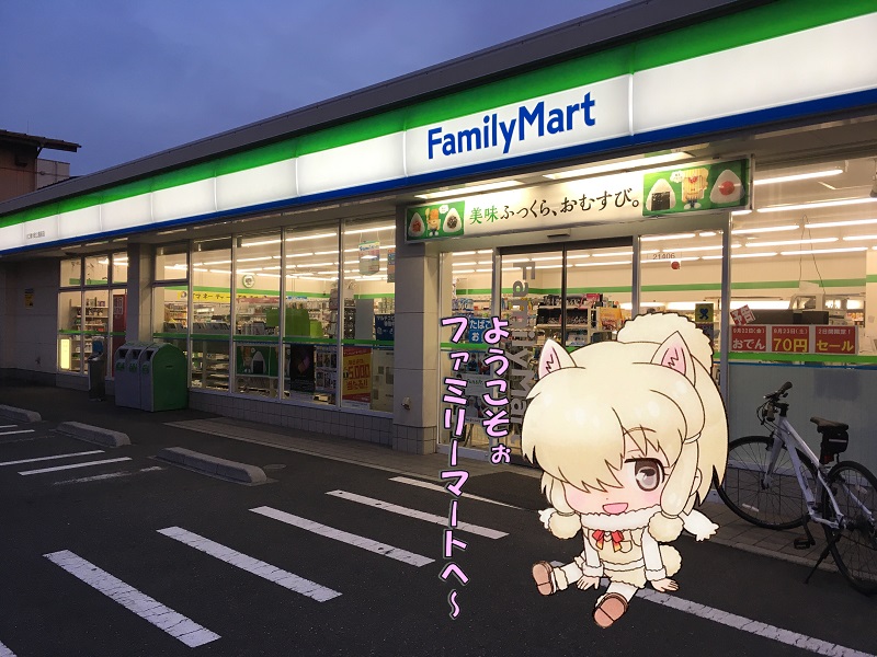 ̃tY t@~[}[g ApJ