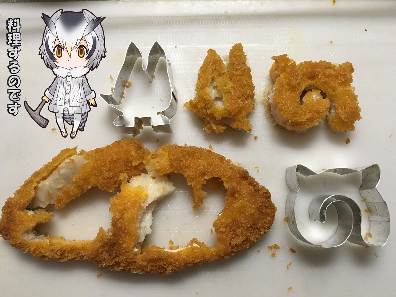 ̃tY gtC {X bL[r[Xg ^