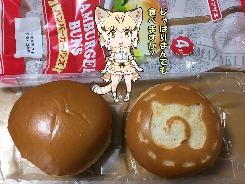̃tY `[Yo[K[ p ς܂