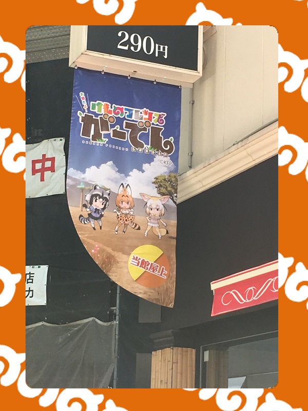 ̃tY[ł t[ł ̃tY