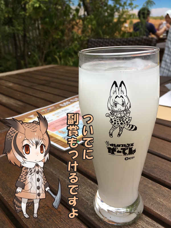 ̃tY[ł t[ł ̃tY 