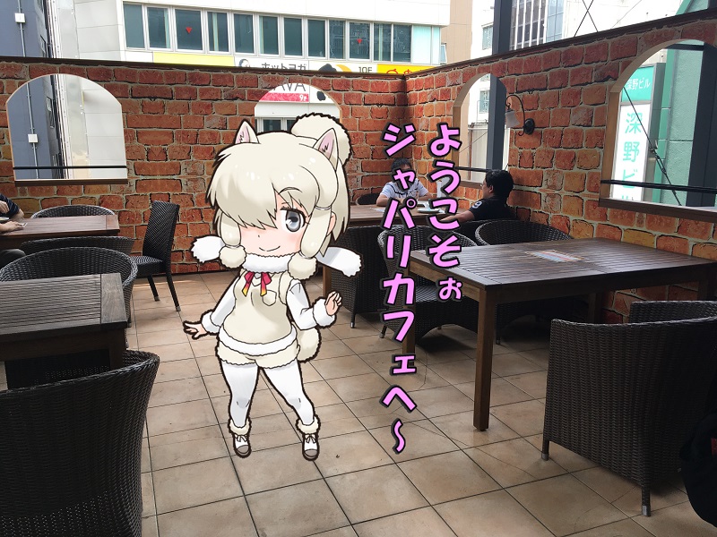 ̃tY[ł t[ł ̃tY WpJtF ApJ