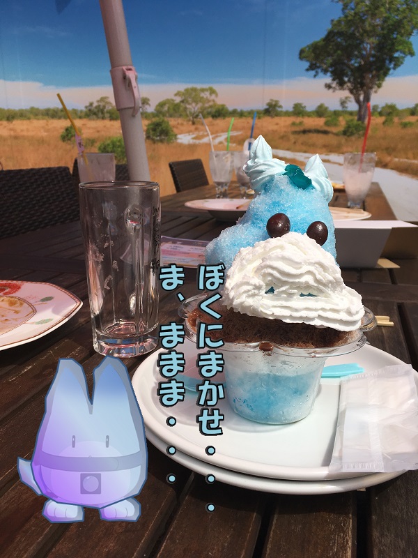 ̃tY[ł t[ł bL[r[Xg X