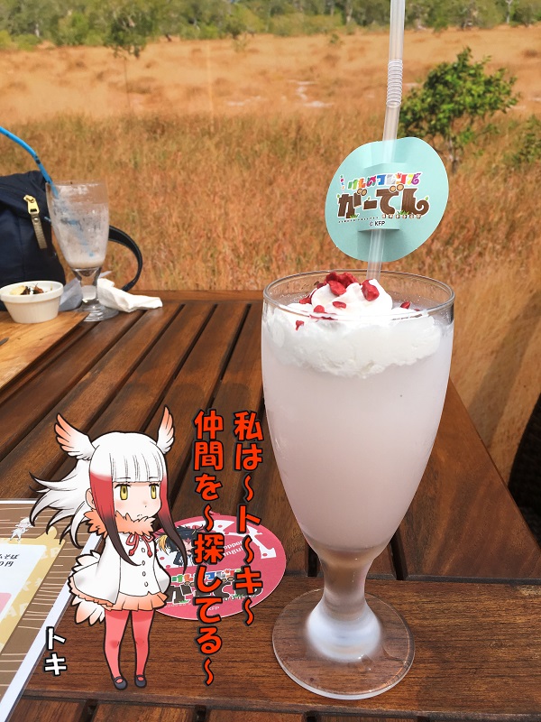 ̃tY[ł t[ł gL