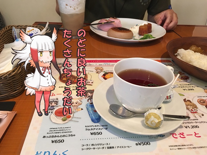 ̃tY R{ JtF WpJtF g gL