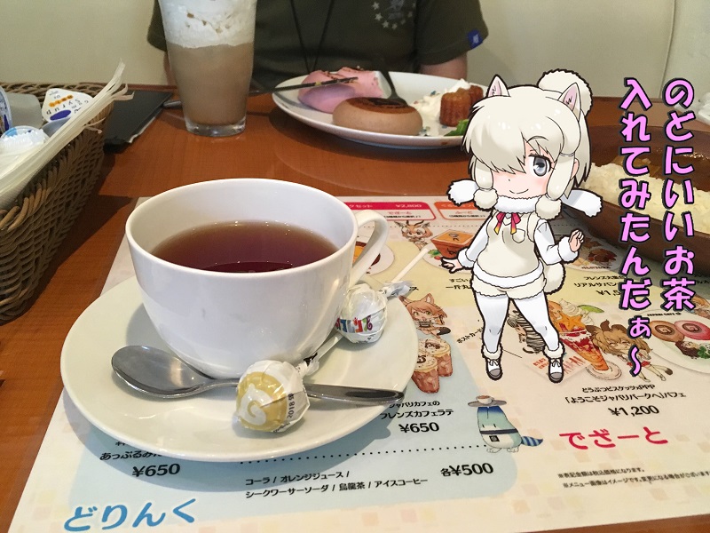 ̃tY R{ JtF WpJtF g ApJ