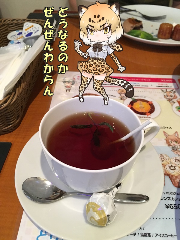 ̃tY R{ JtF WpJtF g