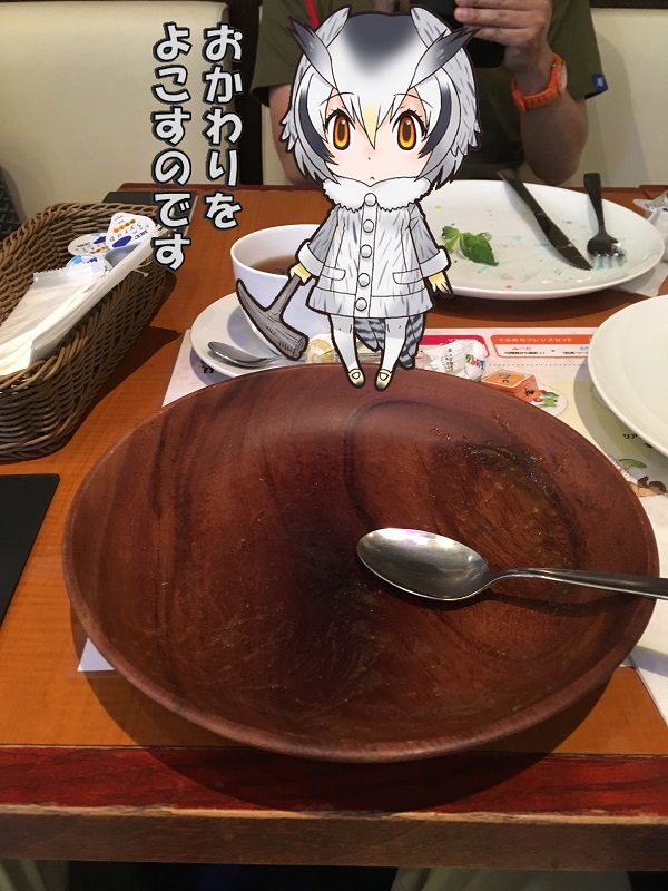̃tY R{ JtF WpJtF m