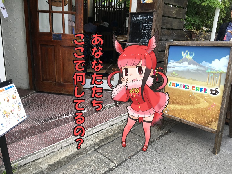 ̃tY R{ JtF WpJtF VEWEgL