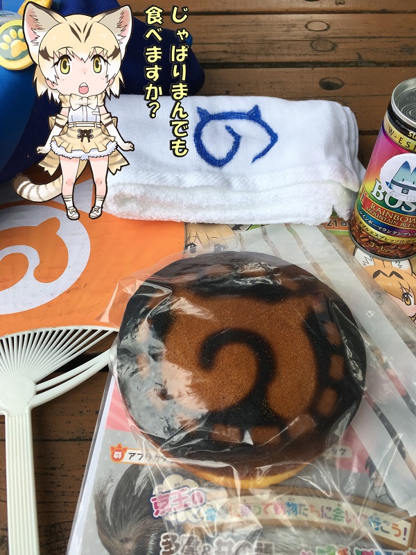 ς܂ ̓R ̃tY