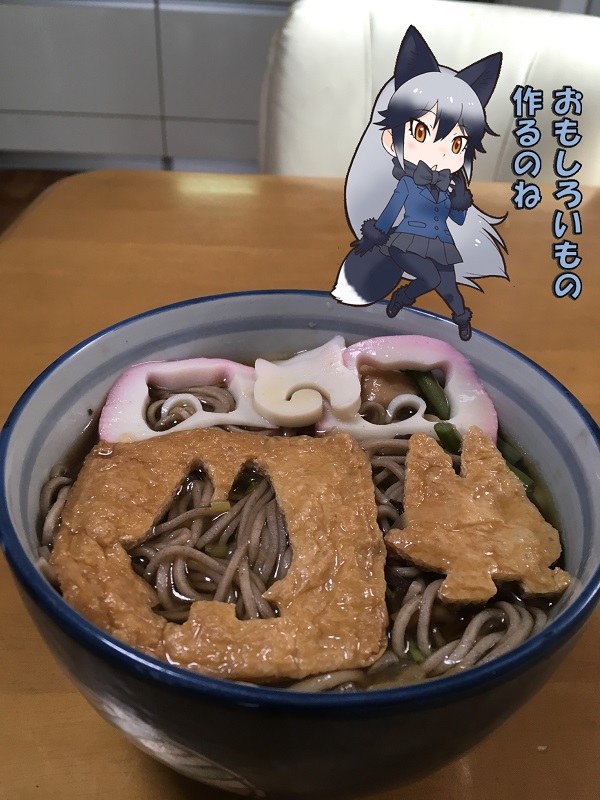 ̃tY ˂ g Ԃ炠 ܂ڂ