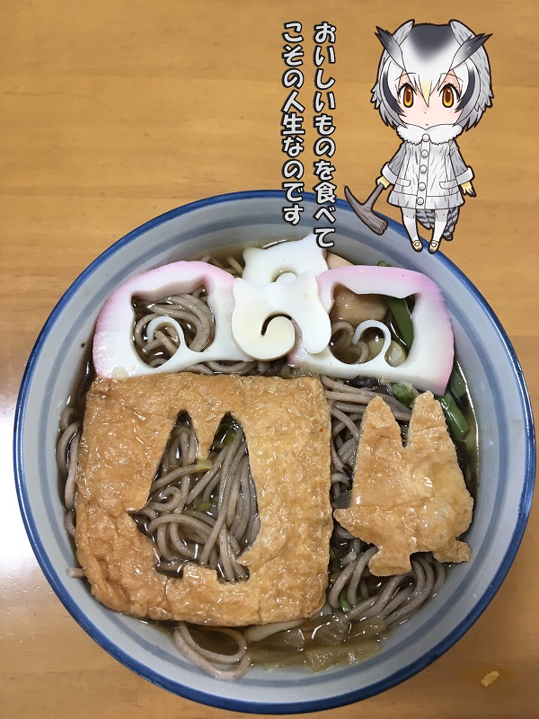 ̃tY ˂ g Ԃ炠 ܂ڂ