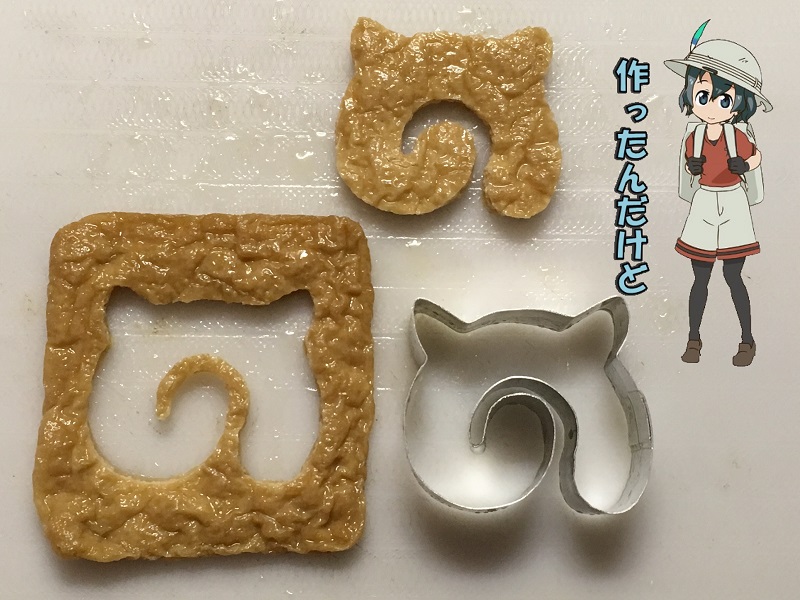 ̃tY g Ԃ炠