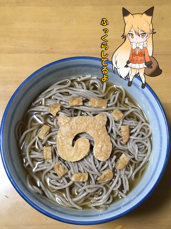 ̃tY ˂ g Ԃ炠 ς܂