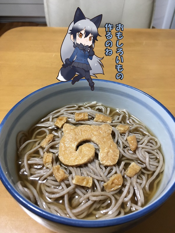 ̃tY ˂ g Ԃ炠 ς܂