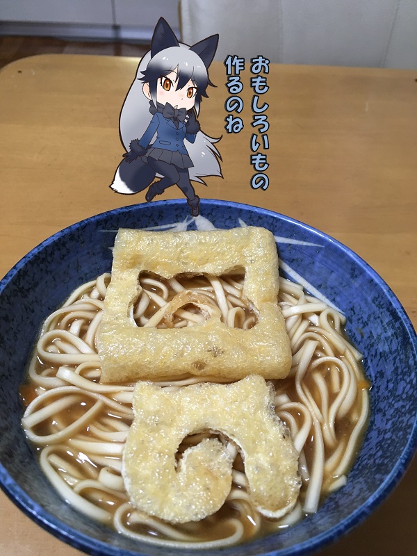 ̃tY ˂ǂ