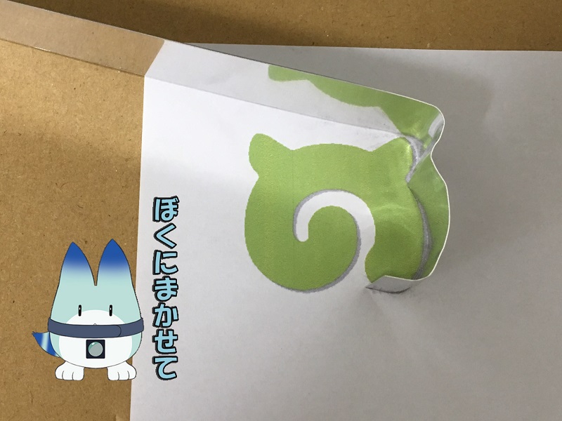 ̃tY A~ ^