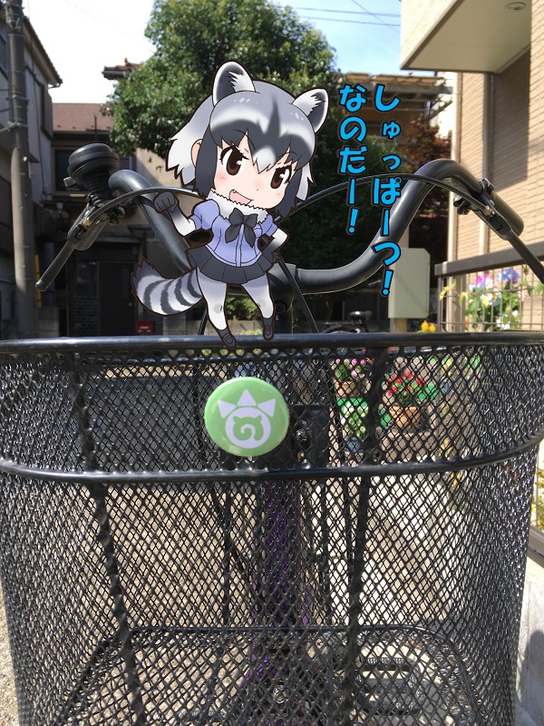 ̃tY ʃobW