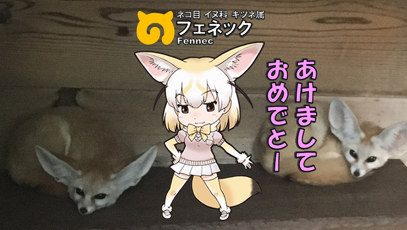 ̃tY N tFlbN