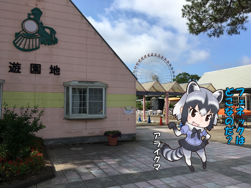 ̂قp[N LA ̃tY Vn ACO}